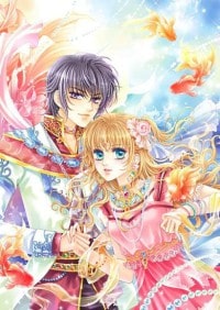 （BG/HP同人）HP斯萊特林之水